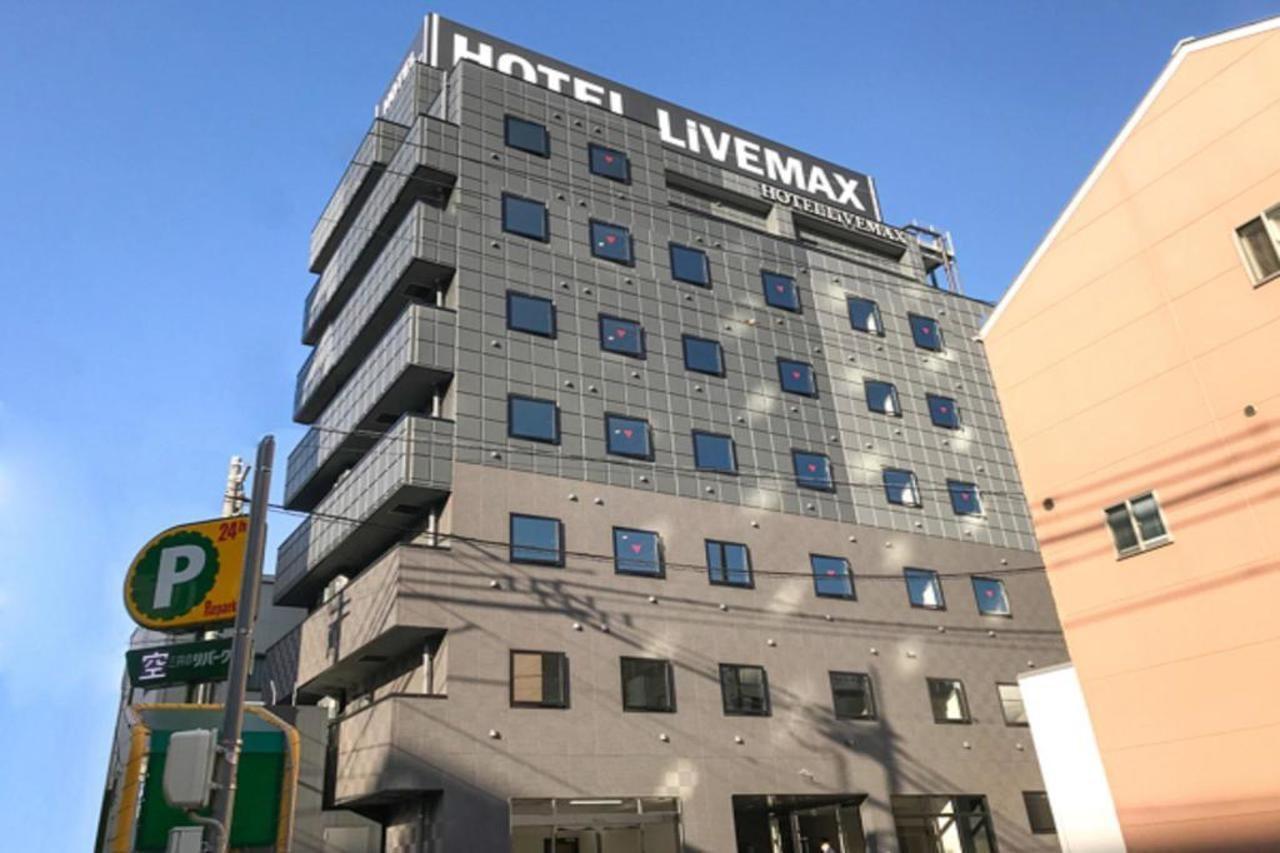 ホテルリブマックス岡山west 岡山市 エクステリア 写真